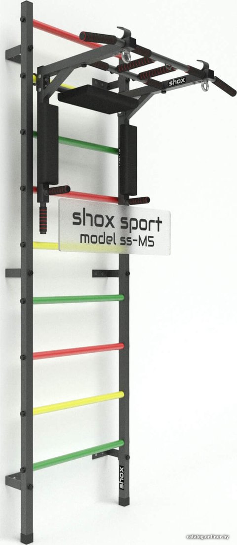 Шведская стенка (лестница) Shox M5 (темно-серый антик/разноцветный)