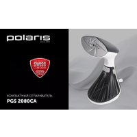 Отпариватель Polaris PGS 2080CA в Гомеле