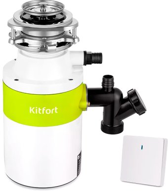 Измельчитель пищевых отходов Kitfort KT-2091