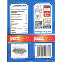 Светодиодная лампочка JAZZway PLED-LX C37 E14 8 Вт 3000 К