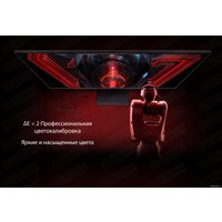 Игровой монитор Xiaomi Redmi Display G27 P27FBB-RG 165Гц