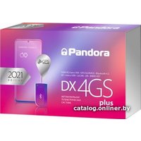 Автосигнализация Pandora DX-4GS Plus