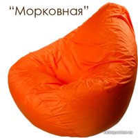 Кресло-мешок Meshkova Груша одноцветная (оксфорд)