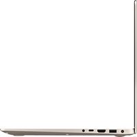Ноутбук ASUS VivoBook S15 S510UQ-BQ847T