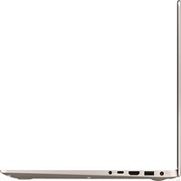 Ноутбук ASUS VivoBook S15 S510UQ-BQ321