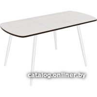 Кухонный стол ВВР ЛДСП раздвижной (ясень анкор светлый/подстолье конус белый)