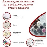 Алмазная мозаика  Kolibriki Воздушные шары ZM-1833