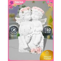 Статуэтка Elan Gallery Пара ангелочков с сердцем 210193 в Солигорске