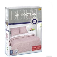 1.5-спальный комплект постельного белья АртПостель Кардинал 930 (полуторный)