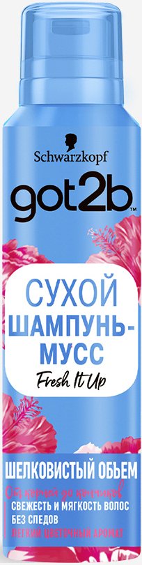 

Сухой шампунь Schwarzkopf Got2b Fresh it Up шелковистый объем 150 мл