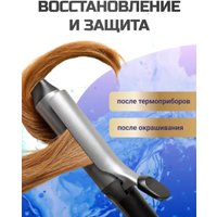 Шампунь KeraSys shampoo Увлажняющий 600 мл