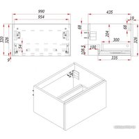  ЗОВ Тумба под умывальник Кито-2 100 2K100LW0MRMC (белый/тростник)