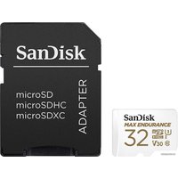 Карта памяти SanDisk Max Endurance microSDHC SDSQQVR-032G-GN6IA 32GB (с адаптером)