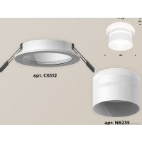 Точечный светильник Ambrella light Techno spot XC6512062 SWH/FR