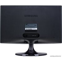 Монитор Samsung S20D300NH