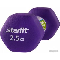 Гантель Starfit DB-201 2.5 кг (фиолетовый)