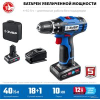 Дрель-шуруповерт Зубр Профессионал DL-121-42 (с 2-мя АКБ, сумка)