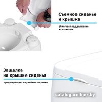 Биотуалет Lupmex 79122