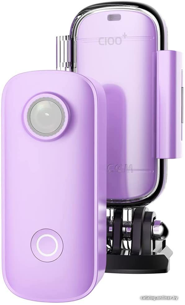 Экшен-камера SJCAM C100+ (фиолетовый)