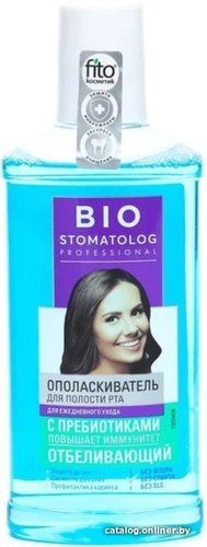 Ополаскиватель для полости рта Фитокосметик Bio Stomatolog Professional Отбеливающий 250 мл