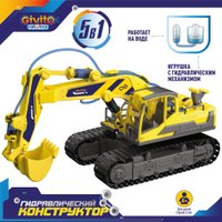 Конструктор Givito Гидравлический конструктор G2411-489