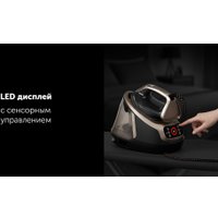 Утюг Polaris PSS 8010K X-Steam PRO Wi-Fi IQ