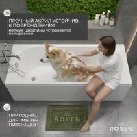Ванна Roxen Classic 240100-1570 150x70