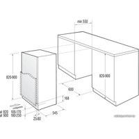 Морозильник Gorenje FIU6092AW