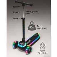 Трехколесный самокат Amarobaby Blaze AB23-27BLA/09 (черный)
