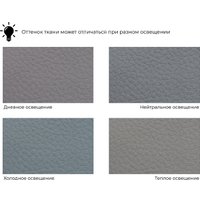 Угловой диван Лига диванов Лига-036 НПБ Модерн Лонг правый 127753 (экокожа Grifon 15 серый)