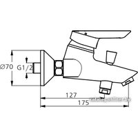 Смеситель Ideal Standard Ceraplus B 8208 AA