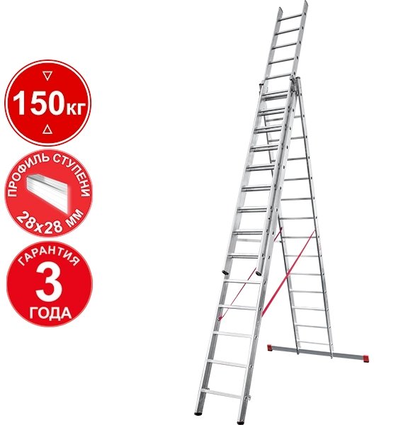 

Лестница-стремянка Новая высота NV 323 трёхсекционная профессиональная 3x14 ступеней