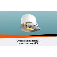 Робот-пылесос Roborock Qrevo Curv 2 Flow (евровилка, с русской озвучкой, белый)