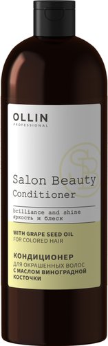 Кондиционер Ollin Professional Salon Beauty для окрашенных волос с маслом виноградной косточки 1 л