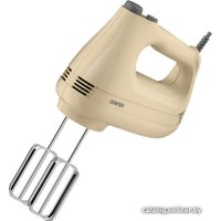 Миксер CENTEK CT-1125 (бежевый)