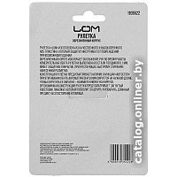 Рулетка LOM 1935522