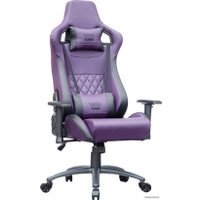 Игровое (геймерское) кресло VMMGame Maroon OT-D06PE (чернично-сиреневый)
