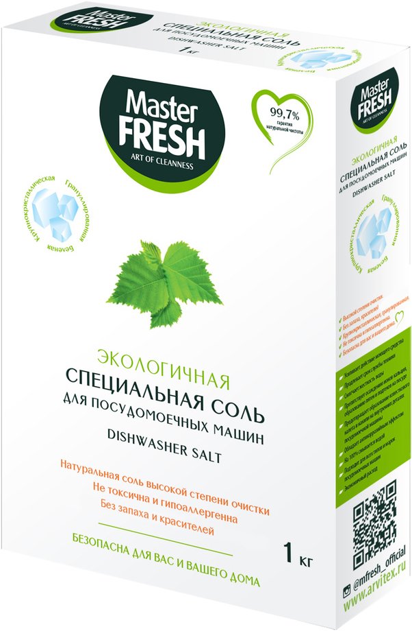 

Соль для посудомоечной машины Master Fresh Экологичная Специальная (1 кг)