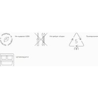 Ящик для хранения Econova Tex-Box 61 л 434207501 (бесцветный)
