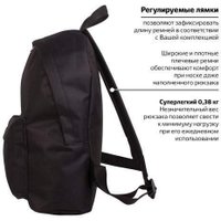 Городской рюкзак Staff Street Универсальный 226370 (черный)