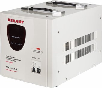 Rexant AСН-3 000/1-Ц