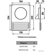 Вентиляционная решетка ERA РУФ D100 1825РУ10Ф