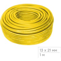 Шланг для компрессора Мастак 685-13100M1