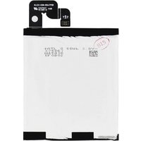 Аккумулятор для телефона Копия Lenovo BL231