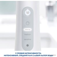 Ирригатор  Oral-B Aquacare 6 Pro-Expert MDH20.026.3