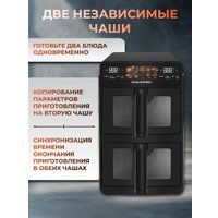 Аэрогриль (аэрофритюрница) Oulemei OLM-KZF006