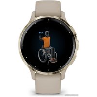 Умные часы Garmin Venu 3S (френч-грей, с силиконовым ремешком)
