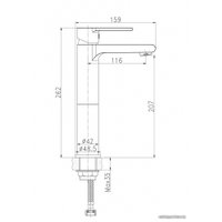 Смеситель Cersanit Brasko A63024