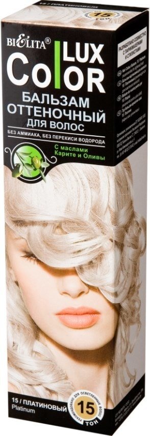 

Оттеночный бальзам Belita Color Lux 15 платиновый