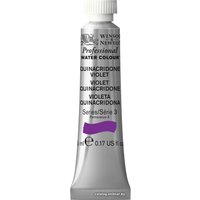Акварельные краски Winsor & Newton Professional №550 102550 (5 мл, квинакридон фиолетовый)